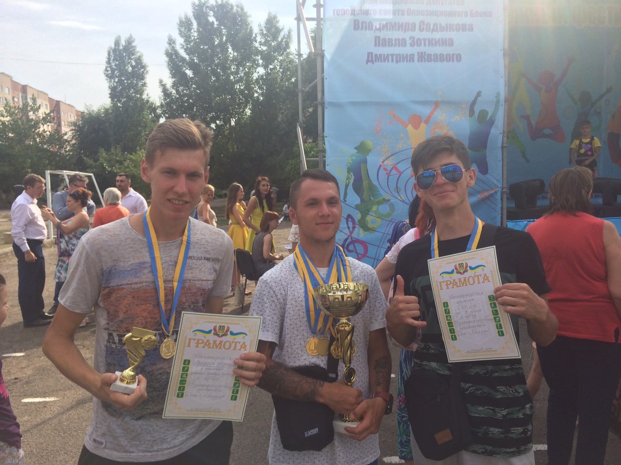 В Николаеве прошел турнир уличного футбола «Кубок молодежи»