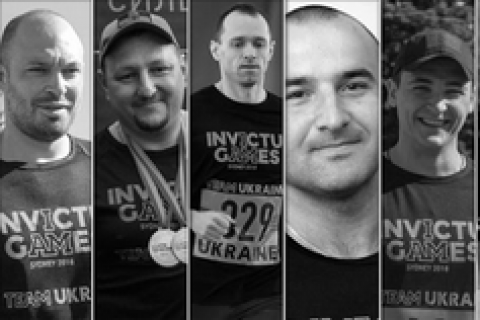 Назван состав сборной Украины на «Игры непокоренных» в Сиднее