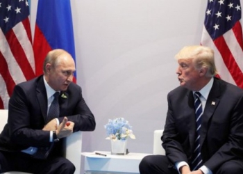 Встреча Трампа и Путина пройдет 16 июля в Хельсинки