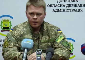 Кабмин утвердил кандидатуру председателя Донецкой областной ВГА