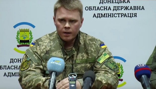 Кабмин утвердил кандидатуру председателя Донецкой областной ВГА 1