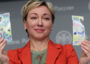 НБУ запретил принимать новую сторублевую купюру, посвященную ЧМ-2018