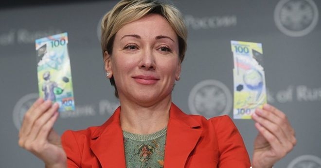 НБУ запретил принимать новую сторублевую купюру, посвященную ЧМ-2018
