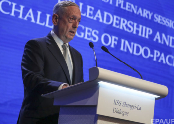 Глава Пентагона обвинил Китай в “запугивании и принуждении”