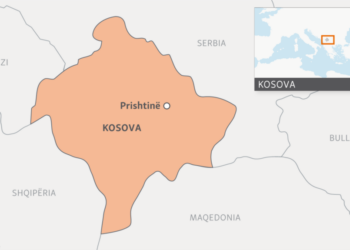 В Косово задержали подозреваемых в подготовке теракта против НАТО