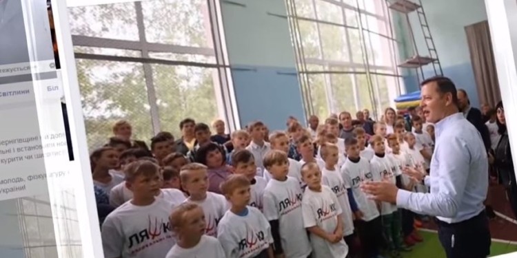 После футболок с вилами. Минобразования еще раз напомнило о запрете политагитации в школах