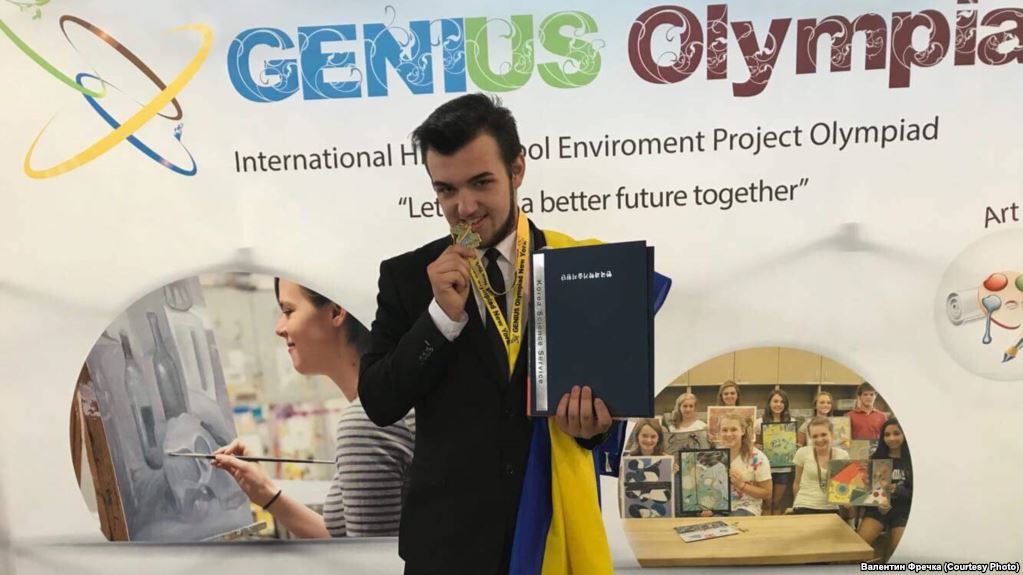 Опавшие листья помогли украинскому школьнику получить золото на «Олимпиаде гениев» в США 1