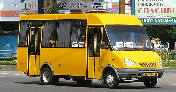 Обещанной маршрутчиками забастовки не получилось: транспорт в Николаеве ходит как обычно