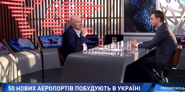 Омелян рассказал про аудит IМО, аэропорты в каждой области и перспективах Нyperloop