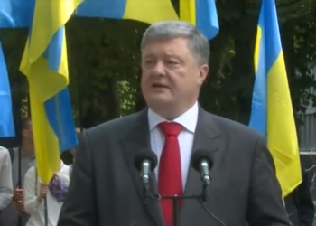 Порошенко выступил за закрепление в Конституции права крымских татар на самоопределение