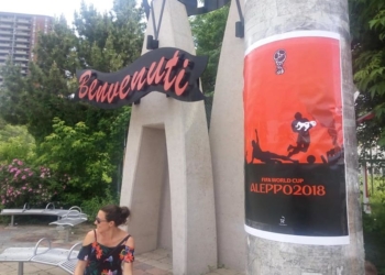 В центре Оттавы появились плакаты против ЧМ-2018