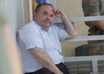 Прокуратура опровергла заявление Германа о сотрудничестве с контрразведкой