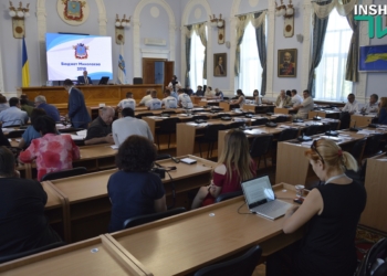 Депутаты горсовета Николаева не поддержали отчет о выполнении бюджета за прошлый год