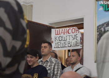 Исполком поднял стоимость проезда в электротранспорте Николаева до 3 гривен