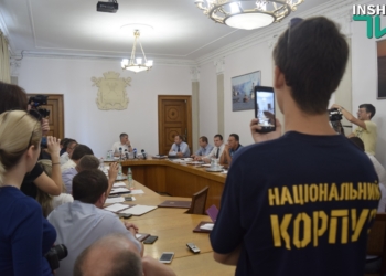 Исполком поднял стоимость проезда в электротранспорте Николаева до 3 гривен