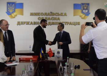 Николаев-Киев-Харьков-Польша: в Николаевской ОГА обсудили возможное сотрудничество с авиакомпанией Turkish Airlines