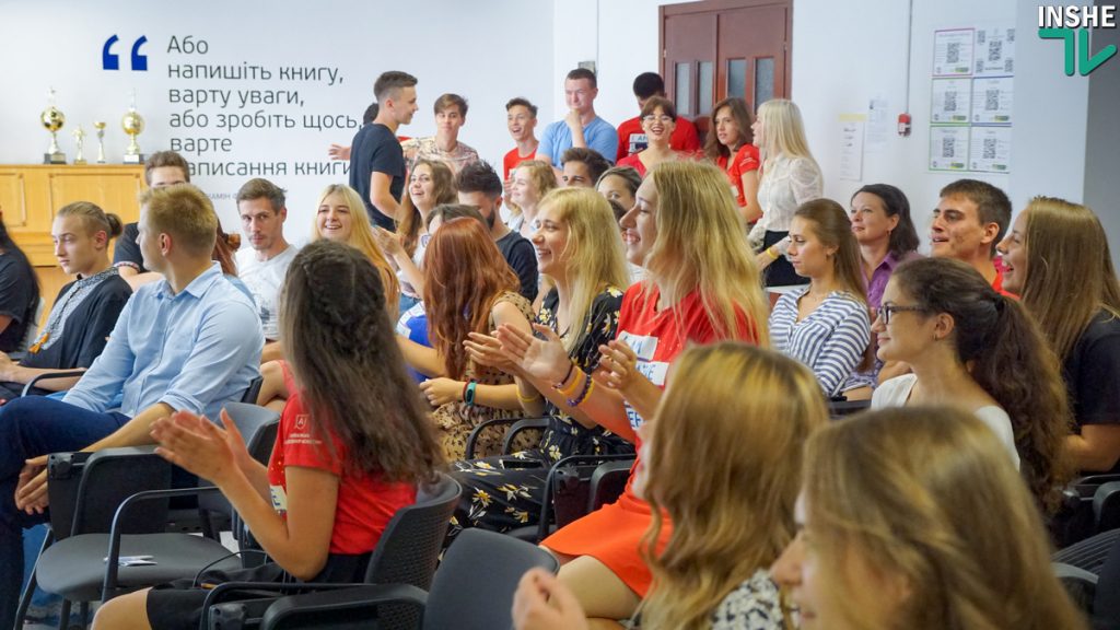 «Мы увидели, какое можем оказывать влияние» – Украинская академия лидерства подвела итоги второго учебного года в Николаеве 9