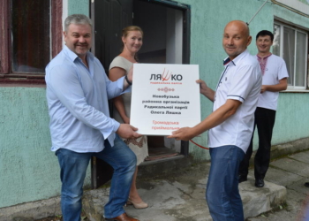 Николаевские радикалы готовятся к выборам – расширяют сеть