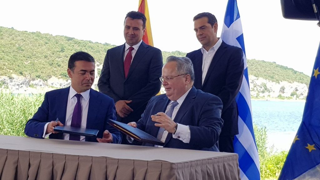 Греция и Македония подписали историческое соглашение об изменении названия 1