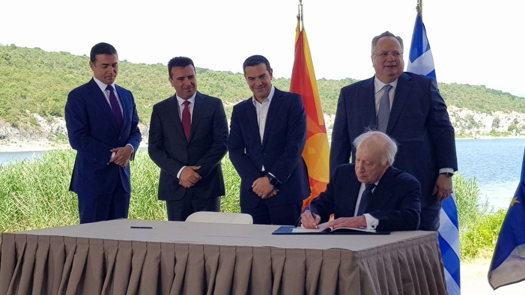 Греция и Македония подписали историческое соглашение об изменении названия 3