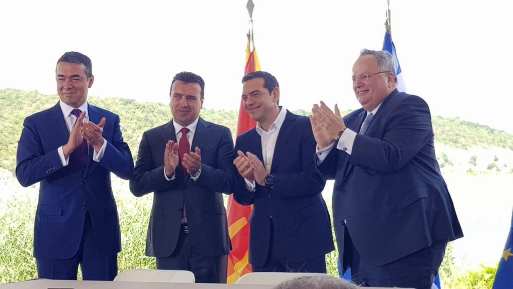 Греция и Македония подписали историческое соглашение об изменении названия 5