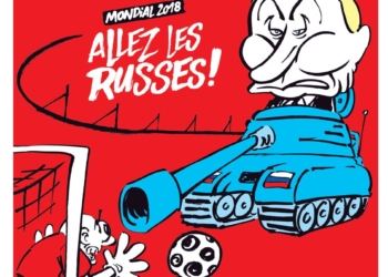 Charlie Hebdo опубликовал карикатуру на ЧМ в РФ