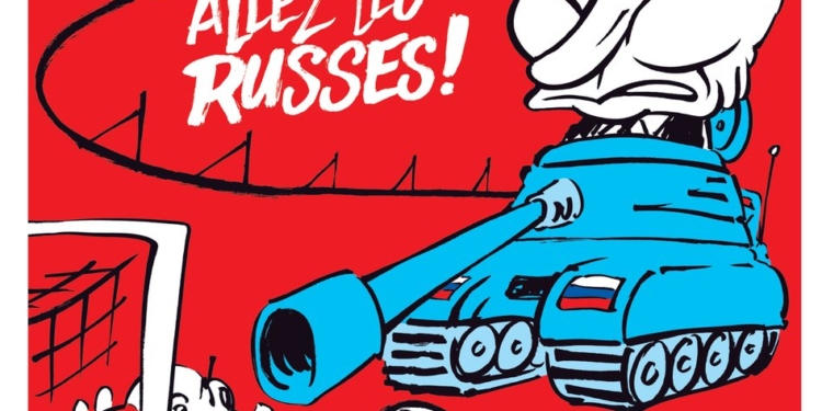 Charlie Hebdo опубликовал карикатуру на ЧМ в РФ