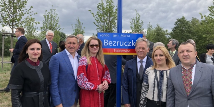 В Польше в честь генерала армии УНР назвали перекресток