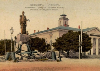 Таинственно пропавший из Николаева памятник адмиралу Грейгу хотят восстановить