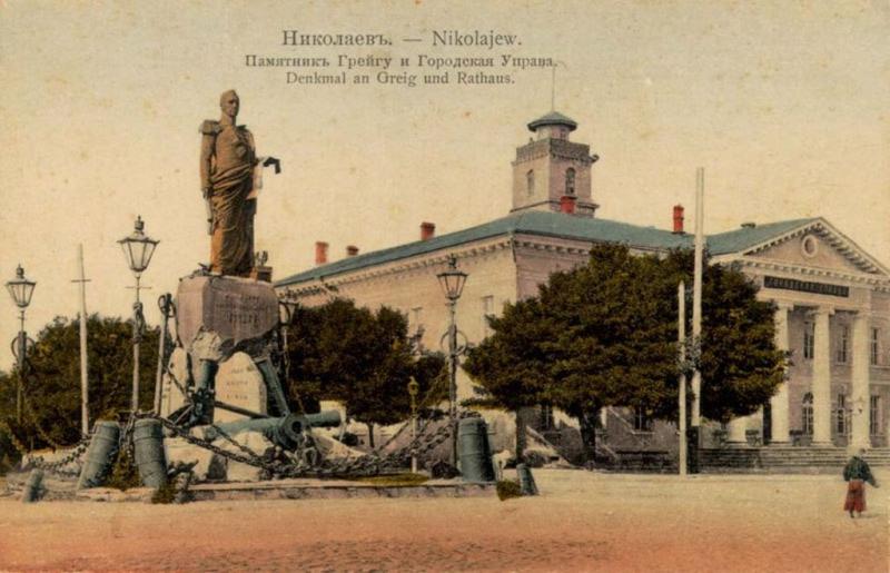 Таинственно пропавший из Николаева памятник адмиралу Грейгу хотят восстановить 1