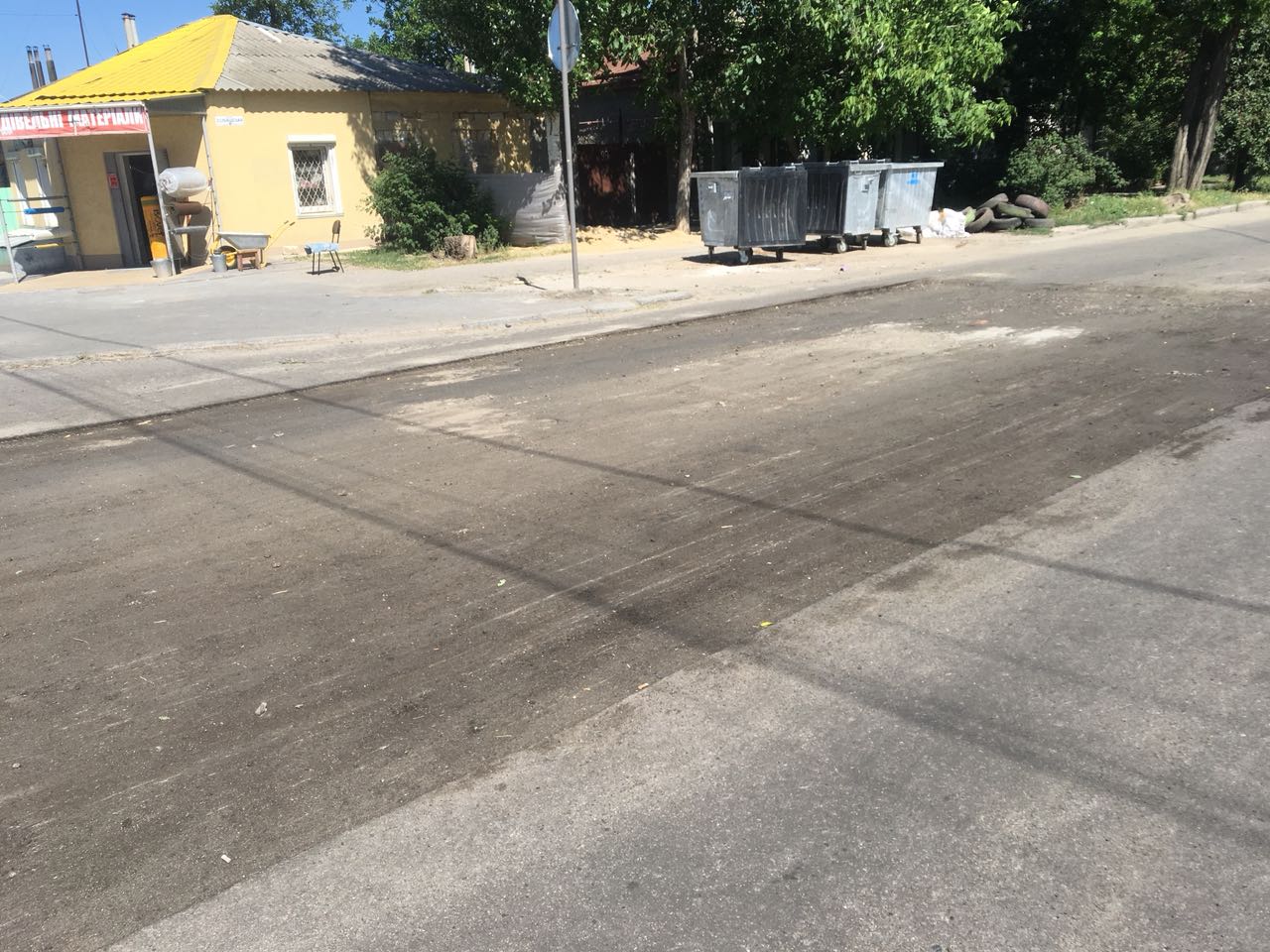 В Заводском районе отремонтировали несколько дорог частного сектора