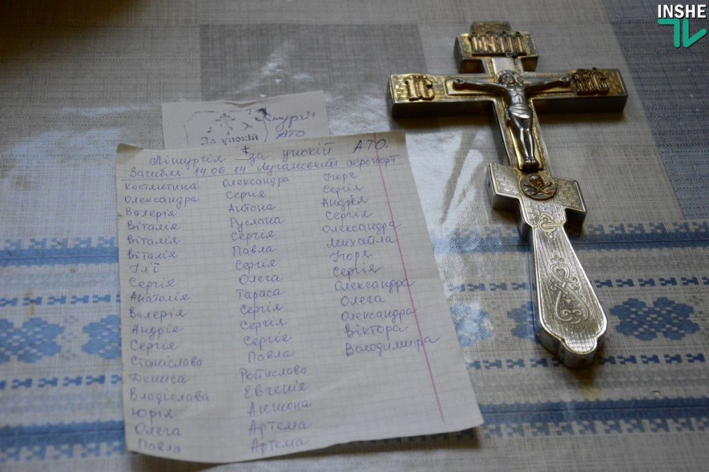 Годовщина трагедии ИЛ-76: в Николаеве состоялась панихида по 49 погибшим украинским защитникам 1