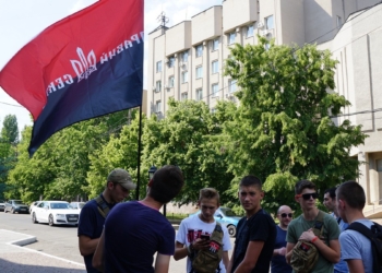 Николаевские радикалы после столкновений на киевском Марше равенства потребовали громкой отставки в Нацполиции