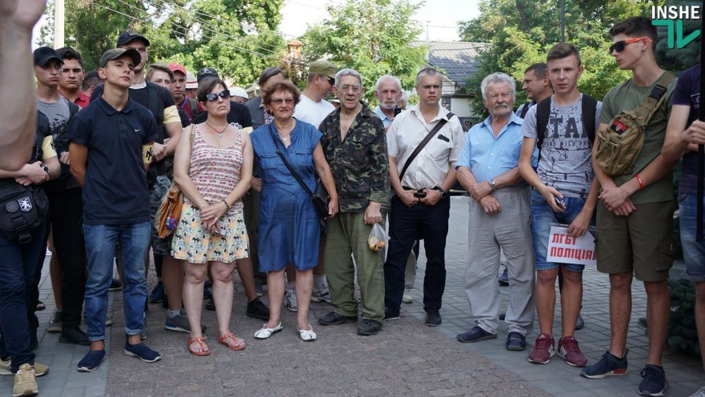 Николаевские радикалы после столкновений на киевском Марше равенства потребовали громкой отставки в Нацполиции 18