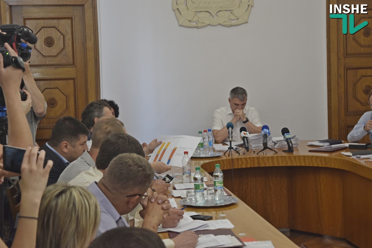 Исполком согласовал финансовую помощь областной школе по гребле на байдарках и каноэ