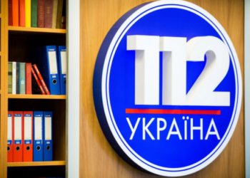 “112 Украина” заявляет о преднамеренном вмешательстве в свою деятельность, что привело к частичному прекращению вещания