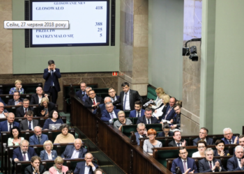 Польский Сейм отменил уголовную ответственность за обвинения поляков в преступлениях нацистов