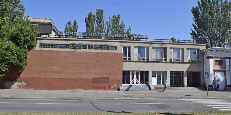 Савченко пообещал работникам «Николаевского судостроительного завода» погашение задолженности по зарплате до конца года