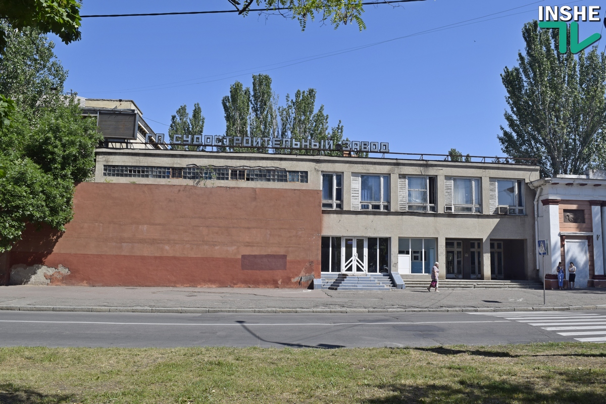 Савченко пообещал работникам «Николаевского судостроительного завода» погашение задолженности по зарплате до конца года