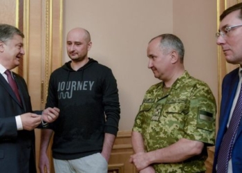 “Поел супчика и поехал убивать Бабченко”, – Цимбалюк  рассказал подробности операции СБУ