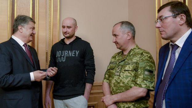 Журналист Бабченко предложил РФ обменять себя на Сенцова 1