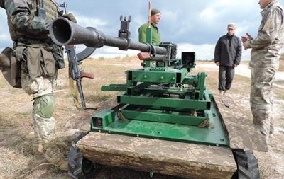 ВСУ испытывают роботизированный комплекс Охотник