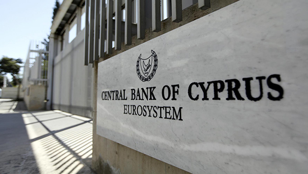 Центробанк Кипра распорядился прекратить сотрудничество с подставными компаниями 1