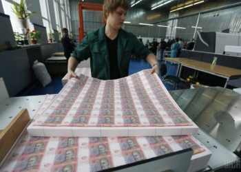 В Украине будут печатать деньги для других стран