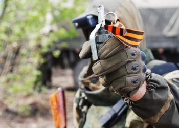 На Донбассе задержали боевика “ДНР”, который собирал информацию об украинской разведке