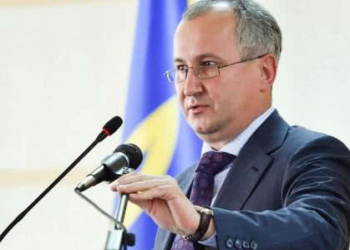 Грицак рассказал немцам о возможных инсценировках России во время Чемпионата мира