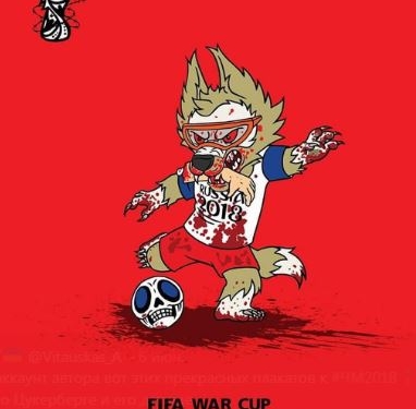 Что будут говорить комментаторы “Интера” во время трансляции ЧМ-2018: букмекеры принимают ставки