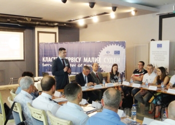 В Николаеве обсудили создание кластера сервиса малых суден. А мэр нашел в городе подходящую  ДНК