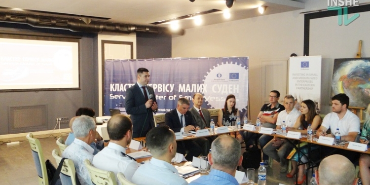 В Николаеве обсудили создание кластера сервиса малых суден. А мэр нашел в городе подходящую  ДНК