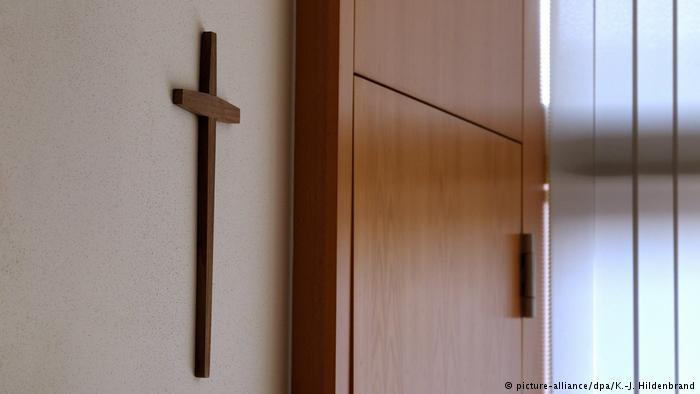 Мусульмане в Баварии возмущены указом о крестах в госучреждениях 1